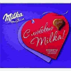 Набор Конфет Milka С Ореховой Начинкой 110г