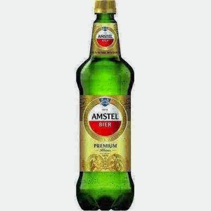 Пиво Амстел Премиум Пилснер 4,8% 1,25л Пэт