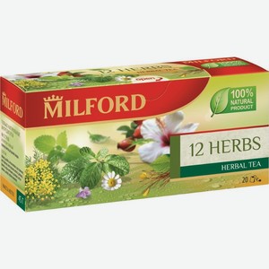 Чайный напиток красный Milford 12 herbs в пакетиках