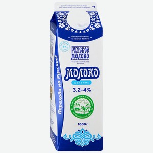 Молоко Рузское молоко пастеризованное, 4%, 1 л, тетрапак