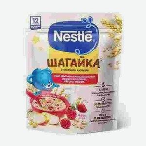 Каша Nestle Шагайка Молочная Мультизлаковая С Земляникой Яблоком Малиной 190г