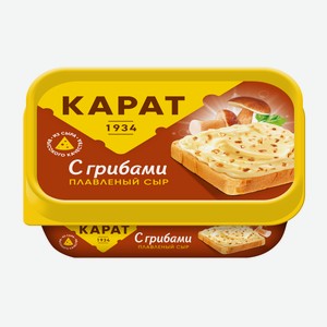 Сыр Карат плавленый сливочный с грибами 45%, 200г Россия