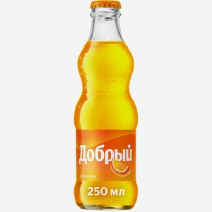 Напиток Добрый апельсин газированный, 250мл Россия