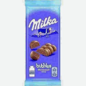 Шоколад Milka Молочный Пористый 76г