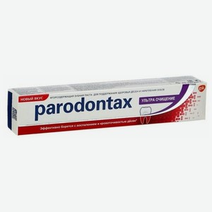 Зубная паста Parodontax Ультра очищение, с фтором, 75 мл