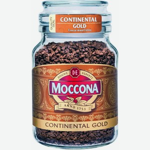 Кофе Moccona Continental Gold растворимый сублимированный