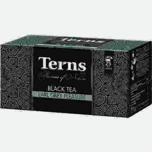 Чай Черный Terns Earl Grey Plesure 25 Пакетиков