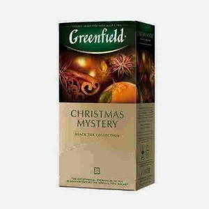 Чай Черный Greenfield Christmas Mystery 25 Пакетиков