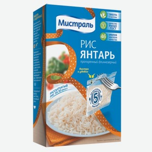 Рис «Янтарь» варочные пакеты, «Мистраль», 400 г