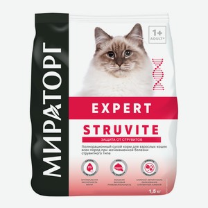 Мираторг вет. корма полнорационный сухой корм для взрослых кошек всех пород при мочекаменной болезни струвитного типа (1,5 кг)