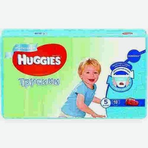 Подгузники-трусики Huggies Для Мальчиков № 5 13-17кг 48шт