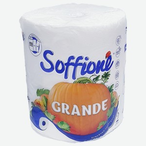 Бумажное полотенце 1шт Soffione Grande двухслойное, белое п/уп