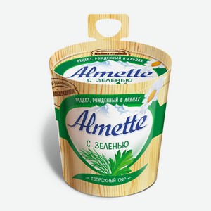 Сыр творожный 150 г Almette с зеленью 60 % п/стакан