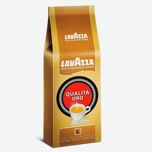 Кофе 250 г Lavazza ORO натуральный зерно в/уп
