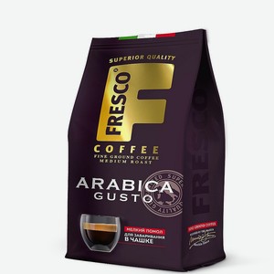 Кофе 100 гр FRESCO Аrabica Gusto молотый для турки и чашки м/у