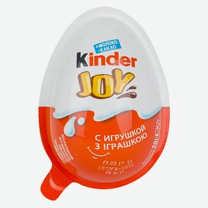 Яйцо 20 г Ferrero Kinder Joy в ассортименте м/уп