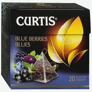 Чай 20 ф/п х 1,8 г Curtis Blue Berries Blues чёрный аромат к/уп