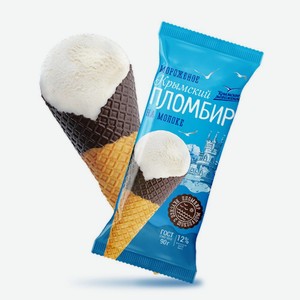 Мороженое 90г Крымский пломбир с шоколадной юбкой рожок м/уп