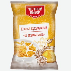 Хлопья 350 г Честный выбор кукурузные со вкусом меда м/уп