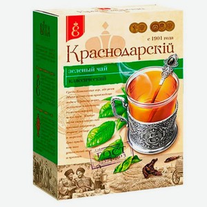Чай 100 г Краснодарский зеленый к/уп
