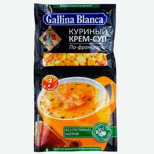 Крем-суп 23 г Куриный по-французски 2в1 м/уп