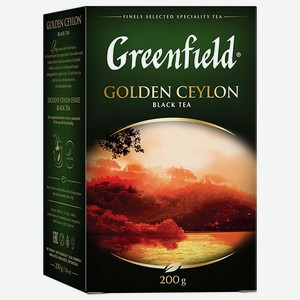 Чай 200 г Greenfield Golden Ceylon черный листовой к/уп