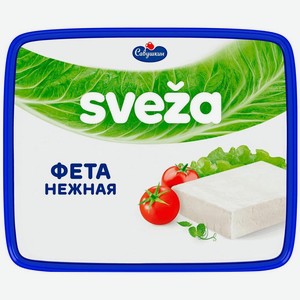 Сыр рассольный 250 г SVEZA Фета Нежная 45 % п/ван