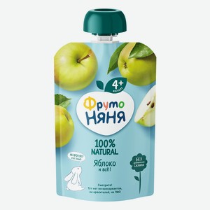 Пюре 90 г ФрутоНяня Яблочное натуральное для питания детей раннего возраста м/уп