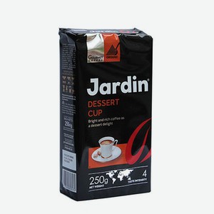 Кофе 250 г Jardin Дессерт кап молотый м/уп