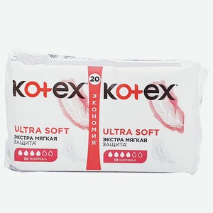 Прокладки 20 шт Kotex Ultra Soft Normal м/уп