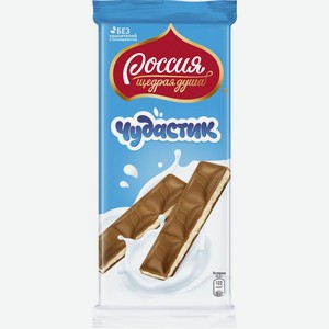 Шоколад 87 гр Россия Чудастик с молочной начинкой и какао-печеньем м/уп