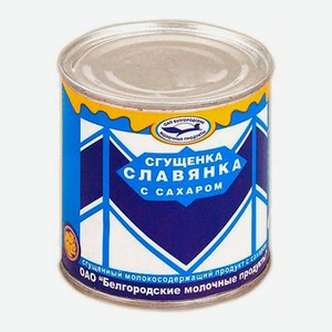 Молоко 370 г Славянка сгущенное с сахаром ж/б