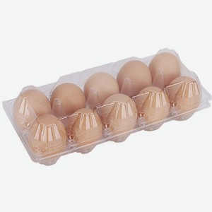 Яйцо куриное 10 шт. категория С-О фасованое прозрачная п/уп