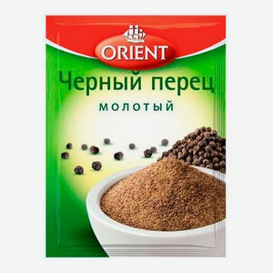 Перец 10 г ORIENT черный молотый м/у