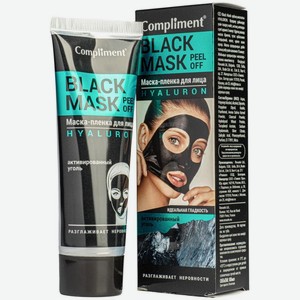 Маска-пленка для лица Compliment Black Mask Hyaluron 80мл