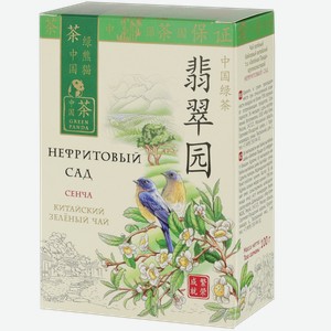 Чай зеленый Green Panda Нефритовый сад, крупнолистовой