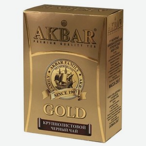 Чай черный Akbar Gold, крупнолистовой