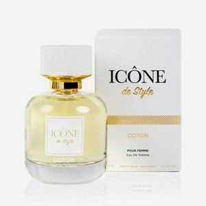 Женская туалетная вода Art Parfum Icone de Style   Coton   100мл