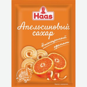 Сахар апельсиновый HAAS 0.012 кг