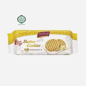 Печенье Coppenrath сливочное «Butter Cookies» 200 грамм