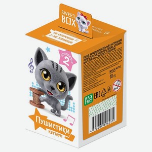 Мармелад Sweet box Котята игрушка в коробке 10г в ассортименте