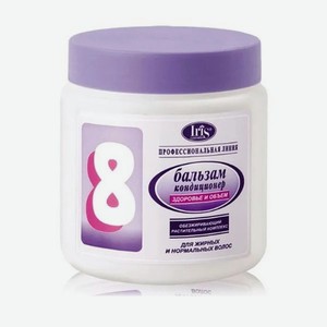 Бальзам для волос Iris Cosmetic профессиональная линия здоровье и объем № 8 500 мл