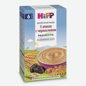 Каша молочная Hipp с пребиотиками злаки-чернослив 250г с 6месяцев