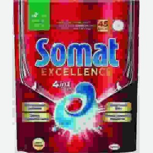 Капсулы Для Посудомоечных Машин Somat Excellence 4в1 45шт