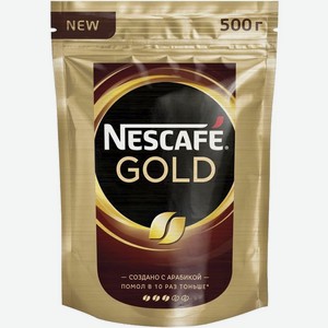 Кофе «Нескафе» Голд растворимый сублимированный 500г Нестле пакет