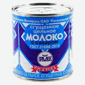 Молоко сгущ.рогачевъ ГОСТ 8.5% 380г ж/б