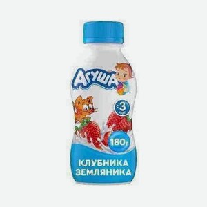Йогурт Питьевой Агуша Клубника Земляника 2,7% 180г