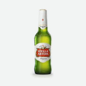Пиво Стелла Артуа 5% 0,44л Стекло