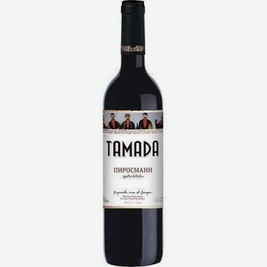 Вино Тамада Пиросмани Красное Полусладкое 12% 0,75л