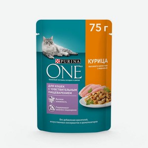Корм для кошек purina one® с чувствительным пищеварением с курицей и морковью, в соусе, влажный